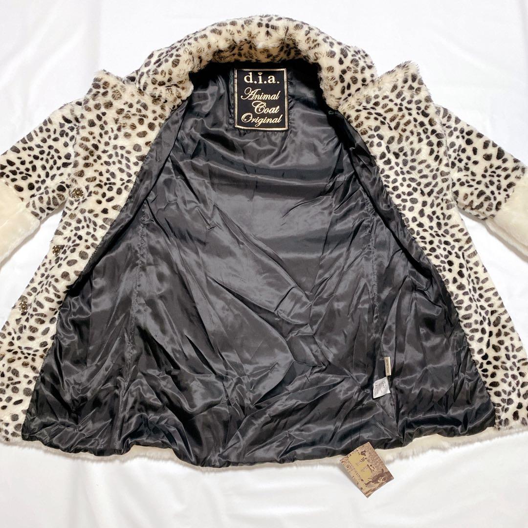 d.i.a. レオパード柄ファーコート サイズF Y2K