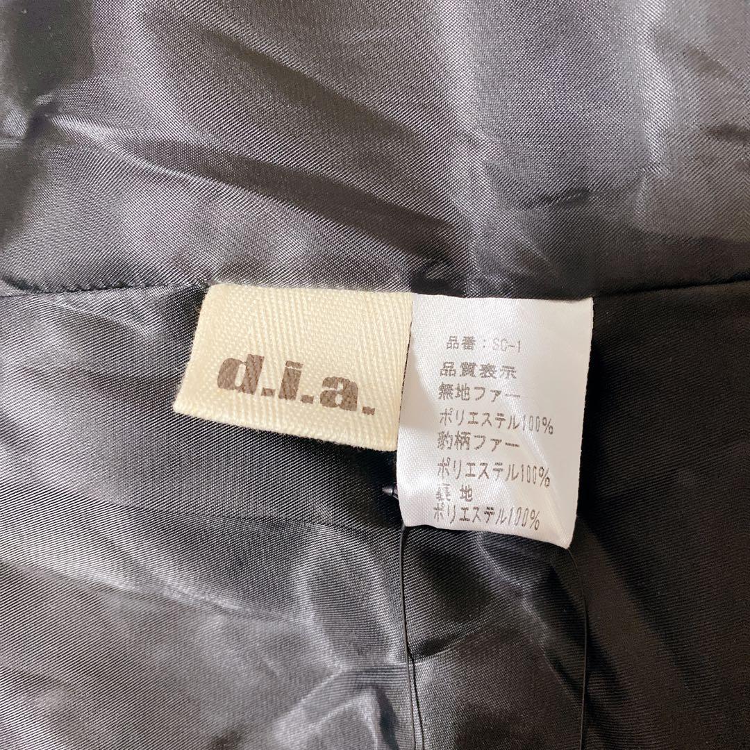 d.i.a. レオパード柄ファーコート サイズF Y2K