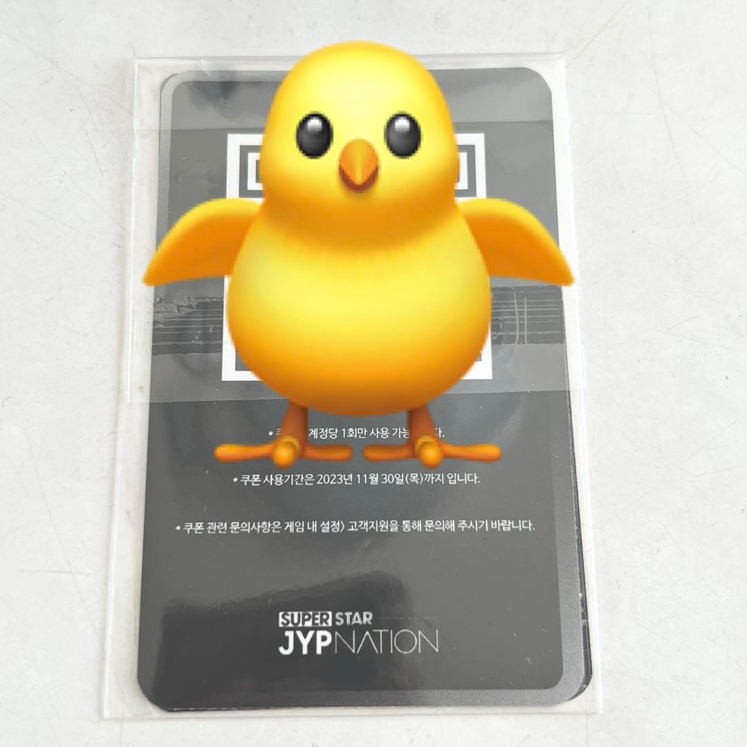 straykids スキズ superstar ソウルコン フィリックス トレカ