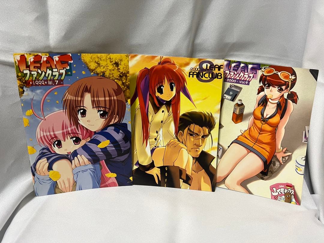 Leafファンクラブ会報誌vol.1〜21・記念CD・カレンダー2種など