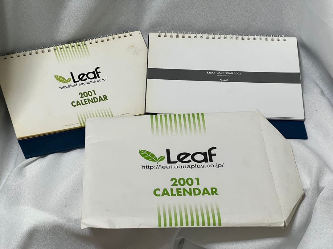 Leafファンクラブ会報誌vol.1〜21・記念CD・カレンダー2種など