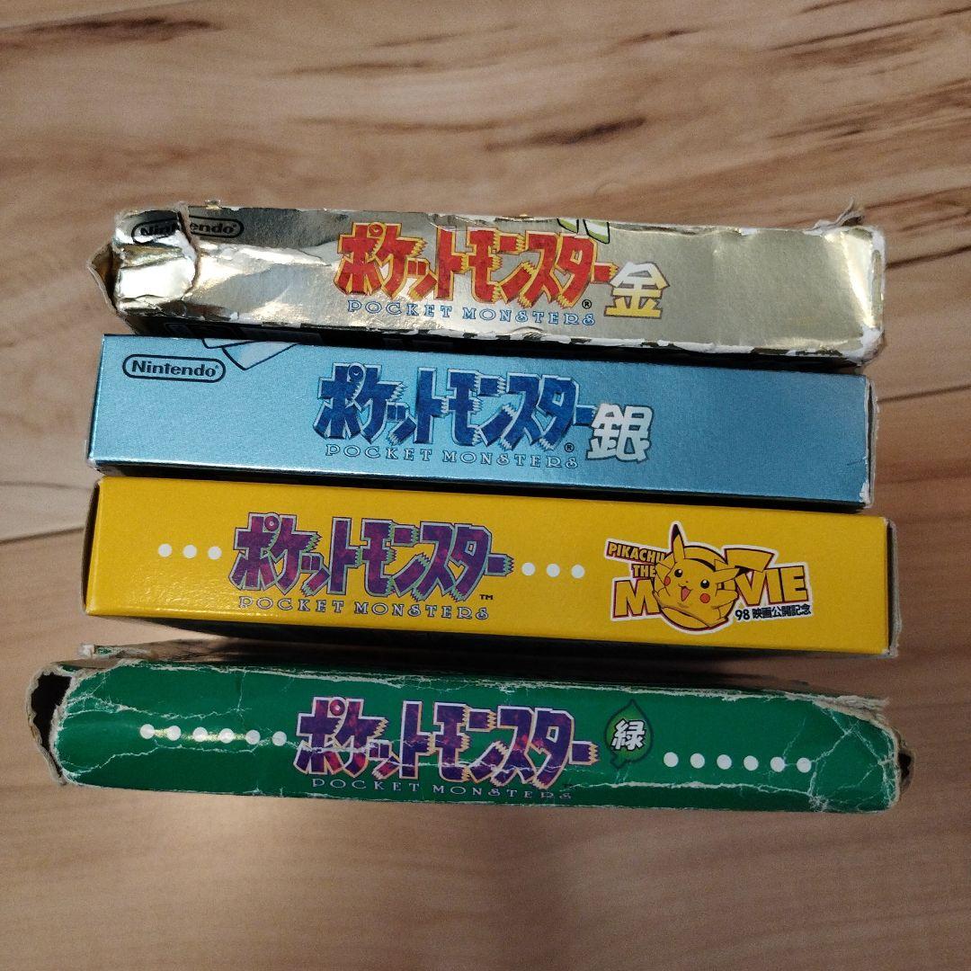 ポケットモンスター GAME BOYソフトまとめ売り