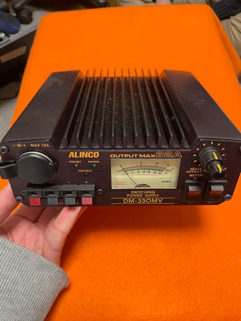 ALINCO DM-330MV スイッチング電源 32A