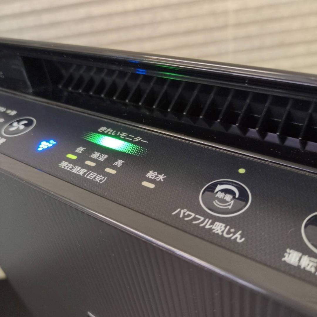 ☆シャープ　加湿空気清浄機　プラズマクラスター　KC-J50C　2024年製