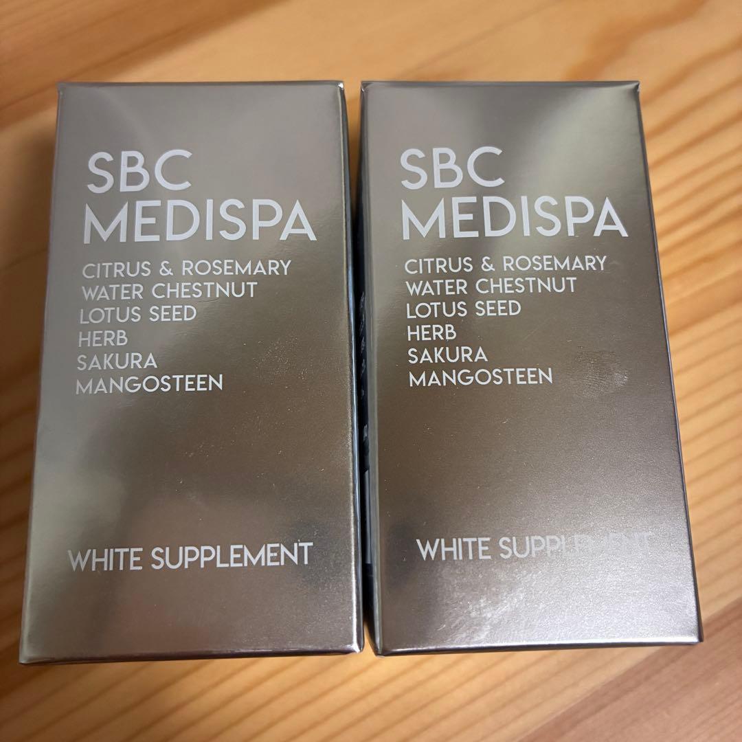 【l0207】SBC MEDISPA ホワイトサプリメント 飲む紫外線対策