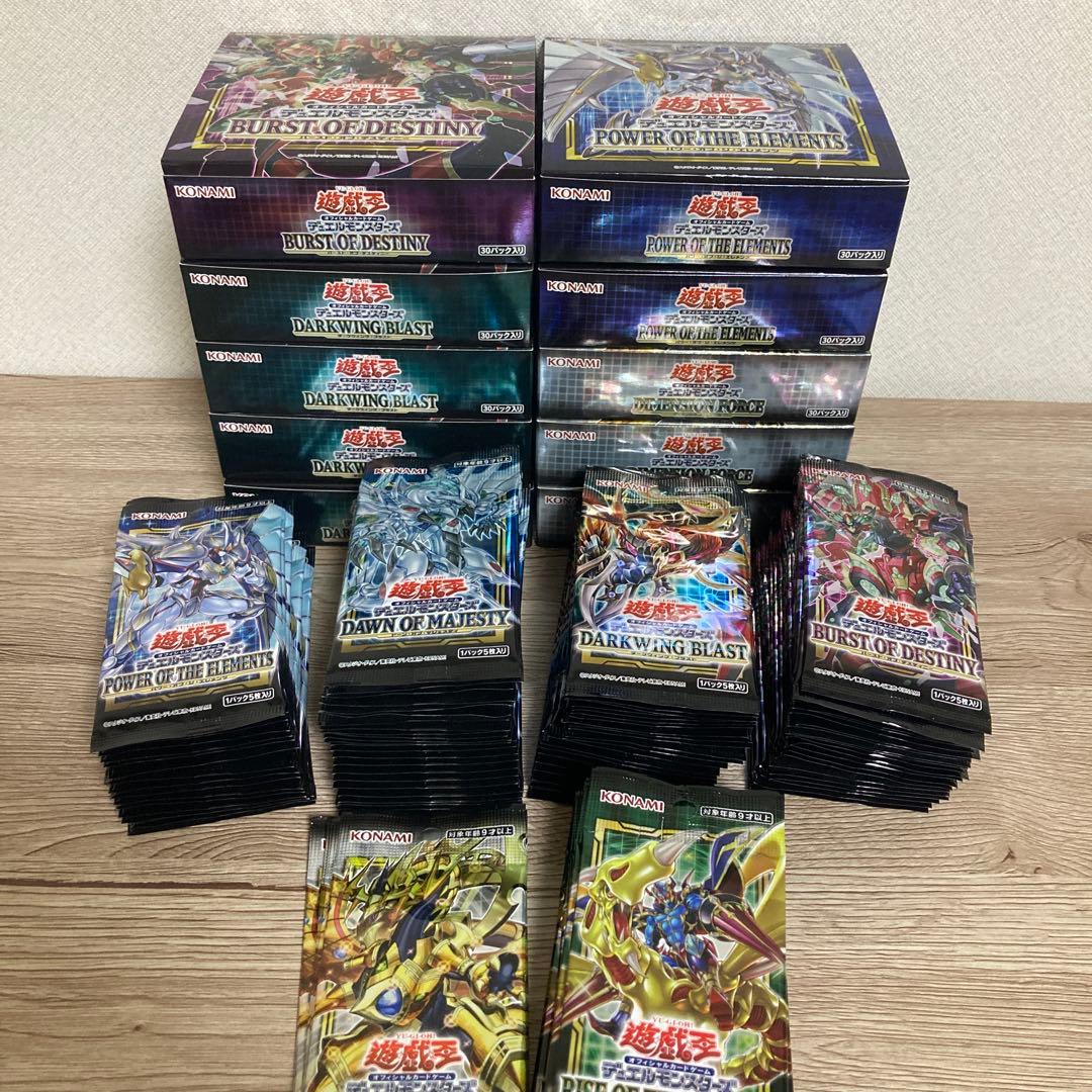 遊戯王　サーチ済みパック　まとめ売り