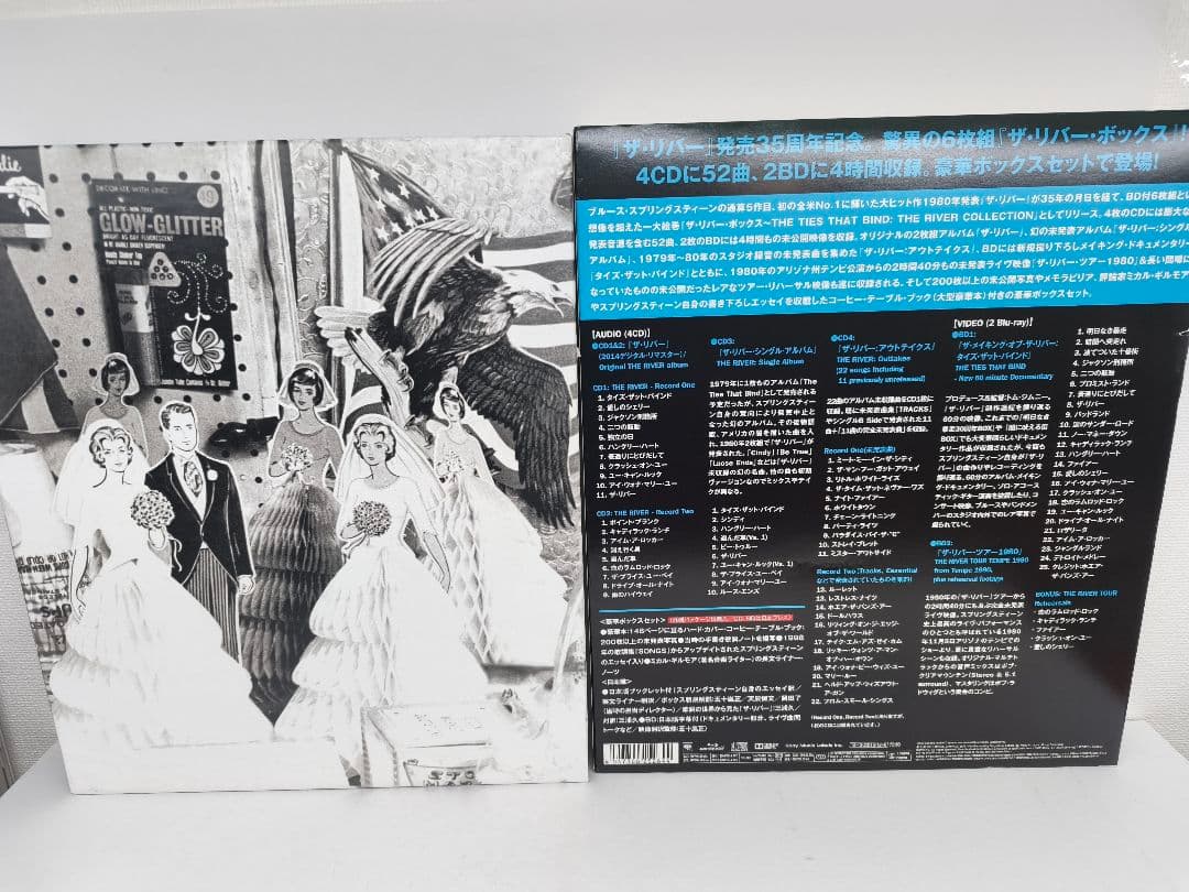 ブルース・スプリングスティーン ザ・リバー・ボックス