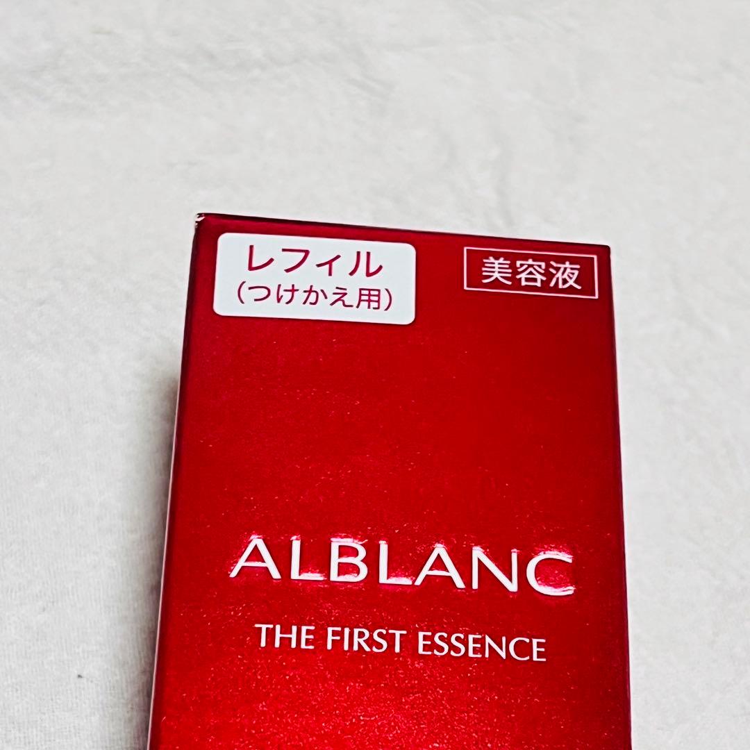ALBLANC アルブラン ザ ファーストエッセンス レフィル
