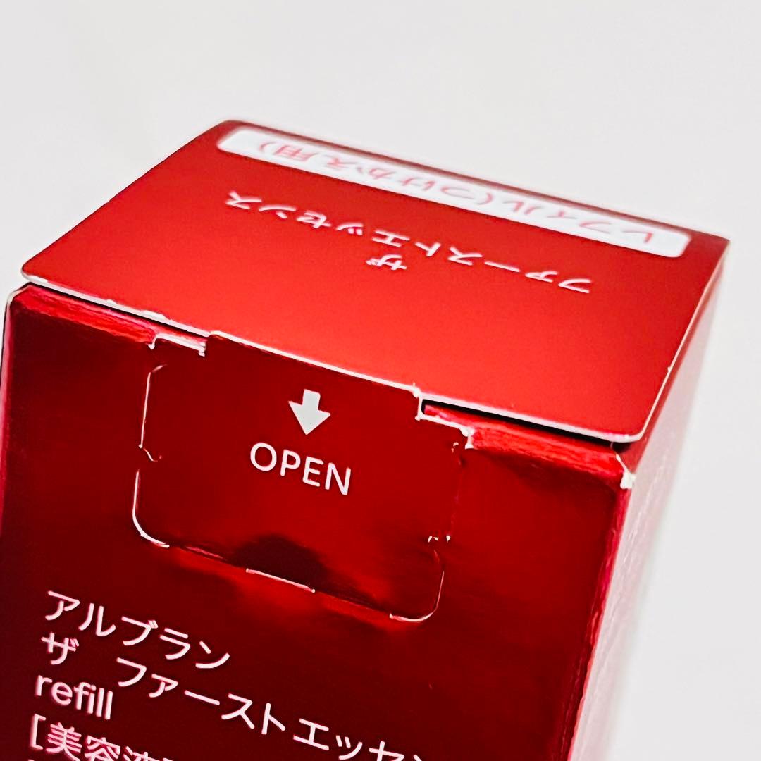 ALBLANC アルブラン ザ ファーストエッセンス レフィル