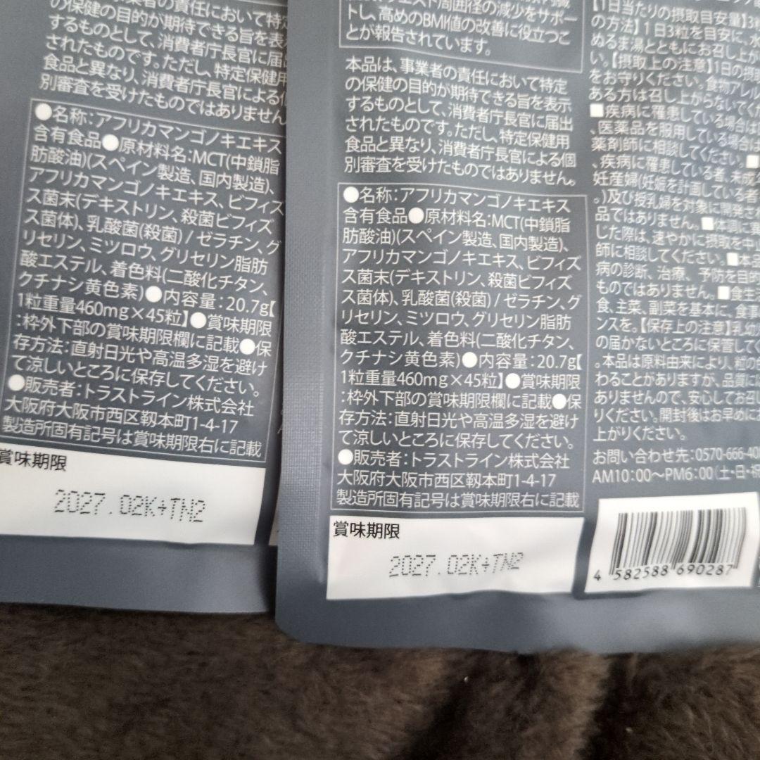 キラーバーナー