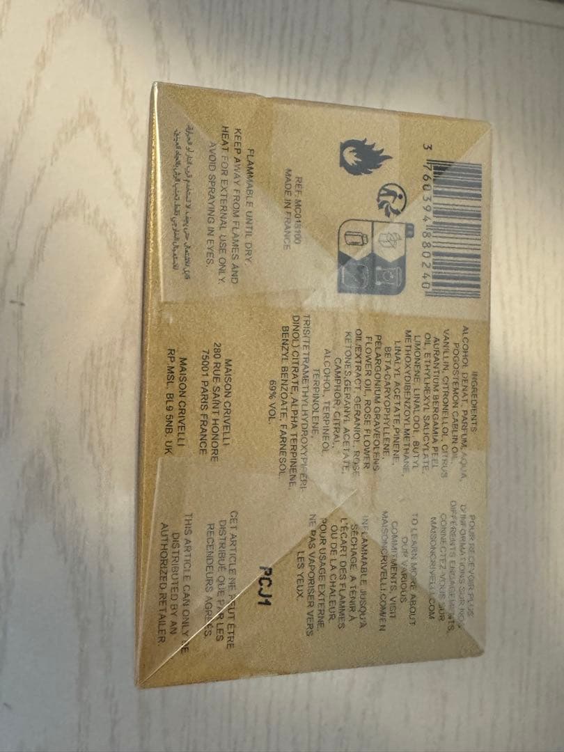 新品未使用メゾン・クリヴェリ Oud Maracujá 100ml 香水