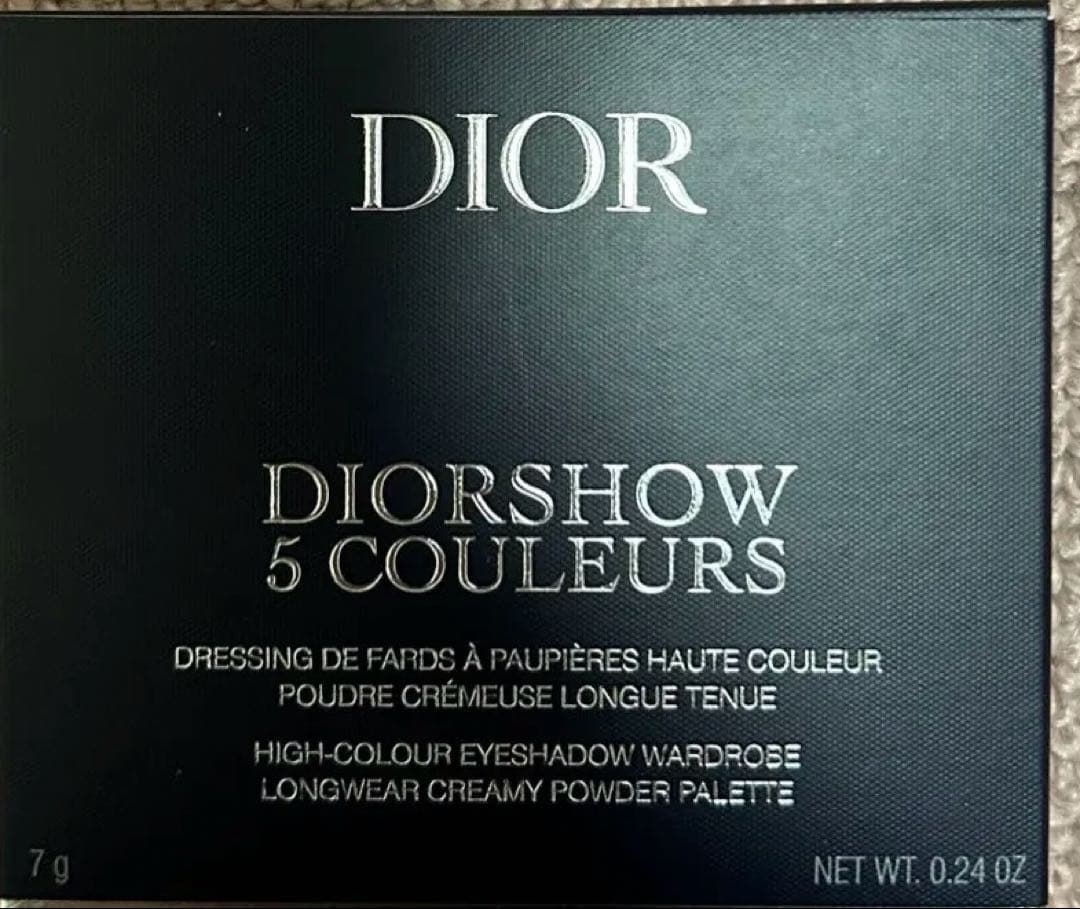 【新品】クリスチャンディオール　アイシャドウ865 ピンクロリポップ