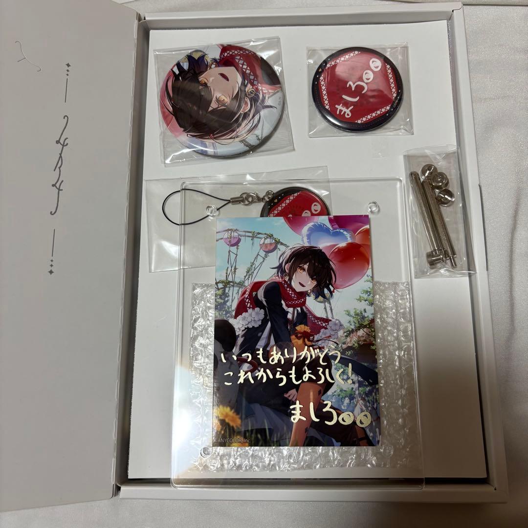 ましろ にじさんじ 誕生日グッズ 2023 フルセット