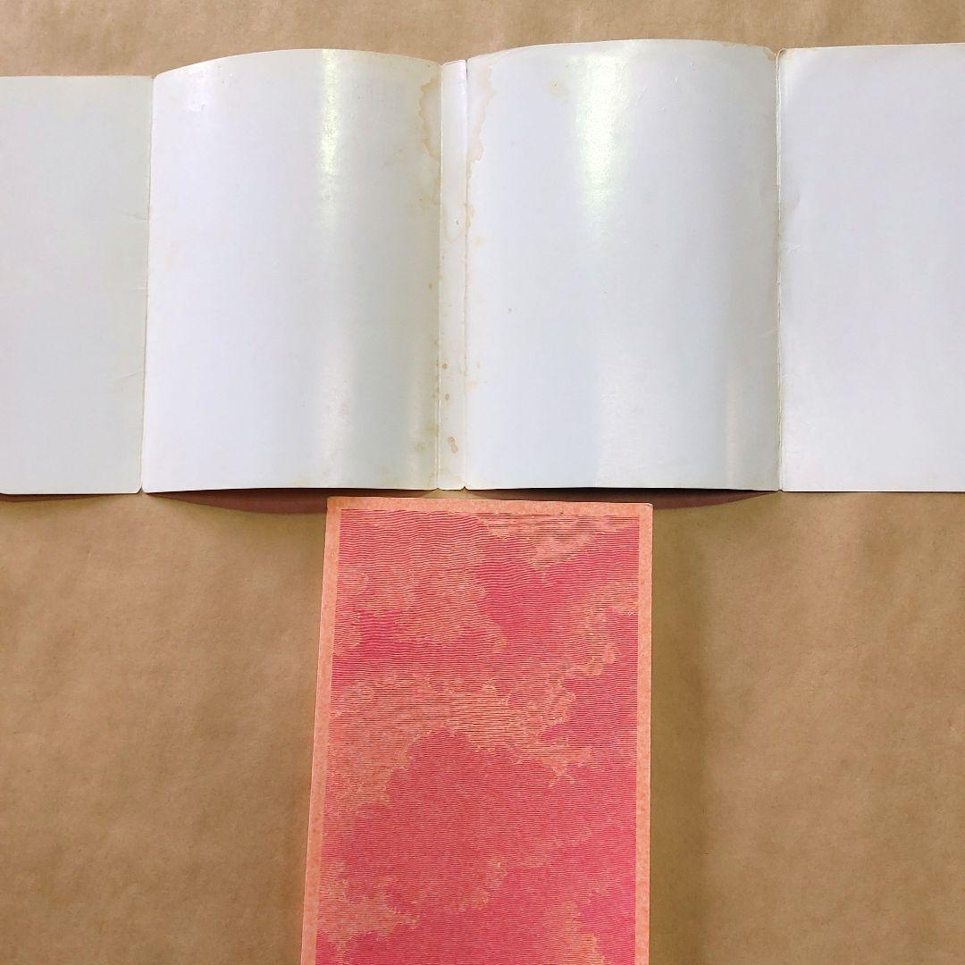 機動戦士ガンダムseed DESTINY ASTRAY 小説 14冊 全巻セット