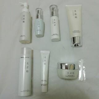 バスクリン 美漢精 7点セット　洗顔　美容液　化粧下地　クレンジング　パック