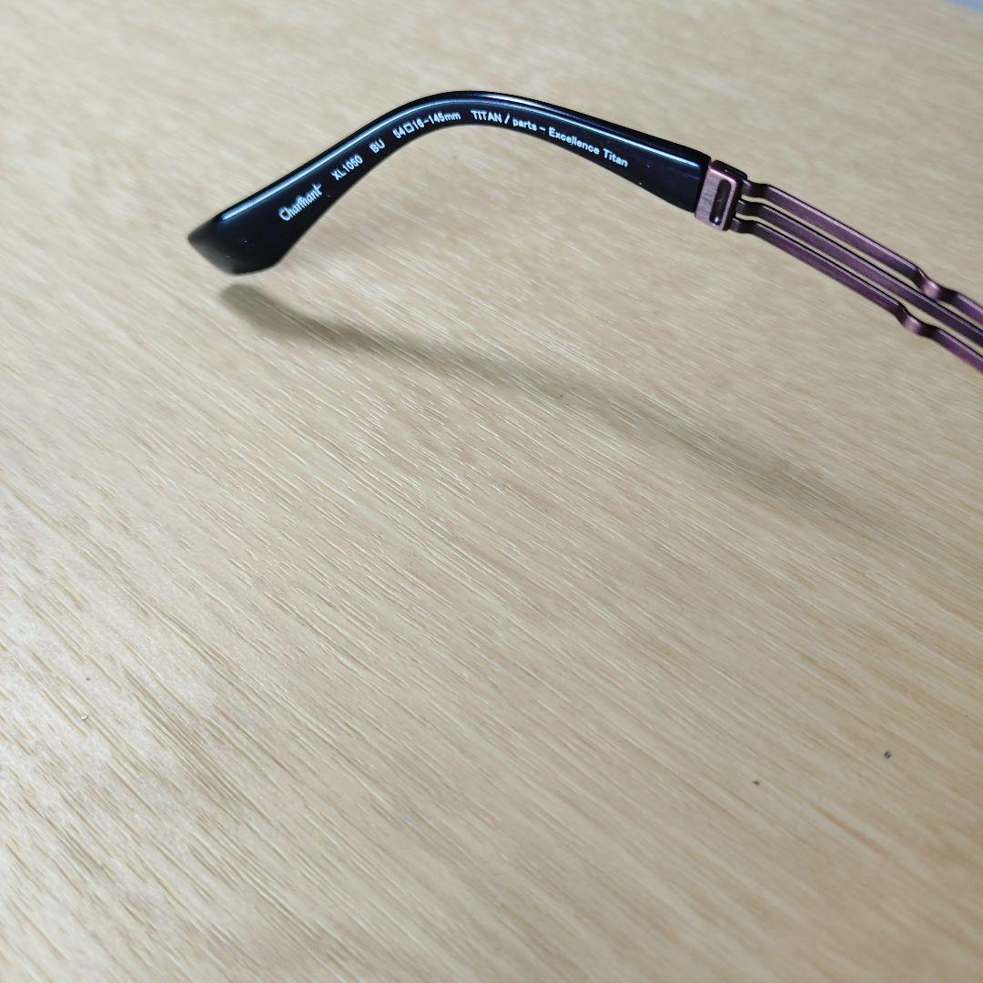 ブラック長方形フレーム老眼鏡