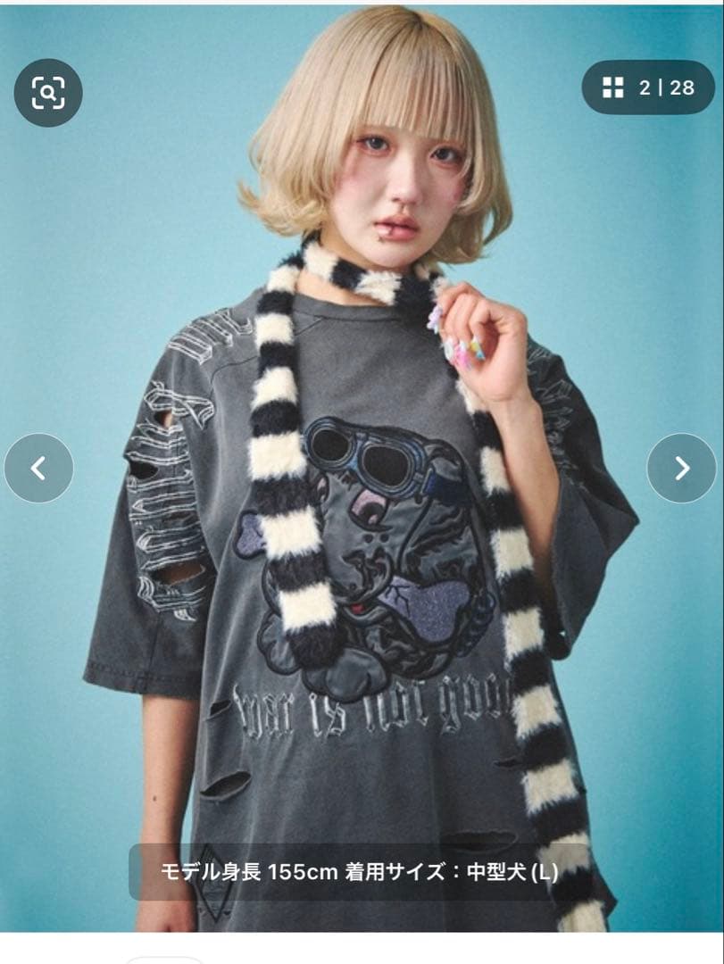 GALFY/ガルフィー 病みに染まりし反戦Tシャツ