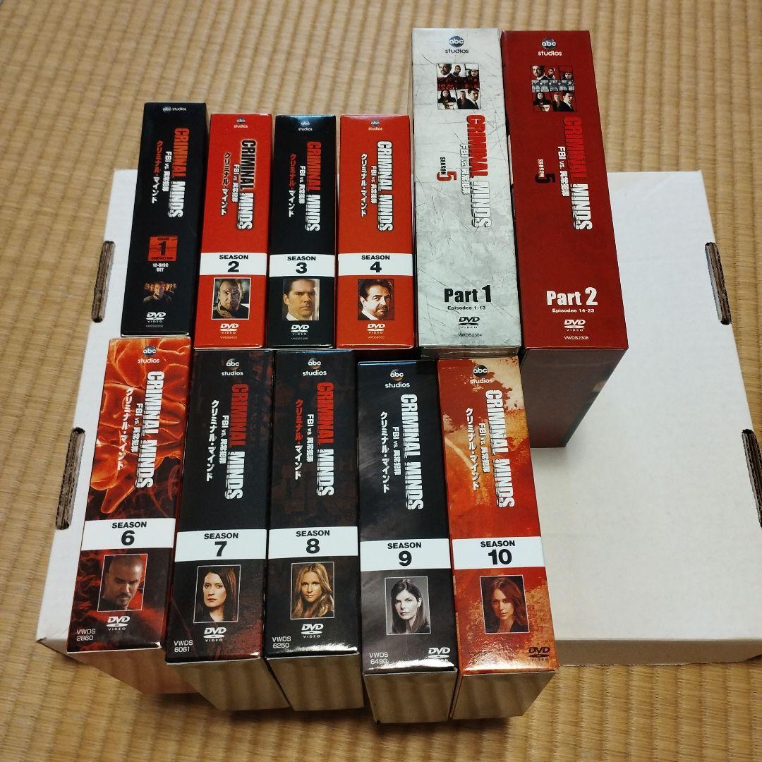 クリミナル・マインド/FBI vs 異常犯罪 まとめ売り