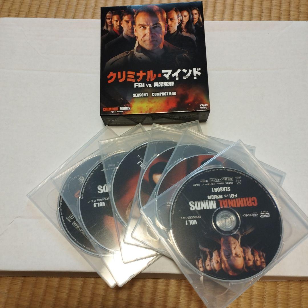クリミナル・マインド/FBI vs 異常犯罪 まとめ売り