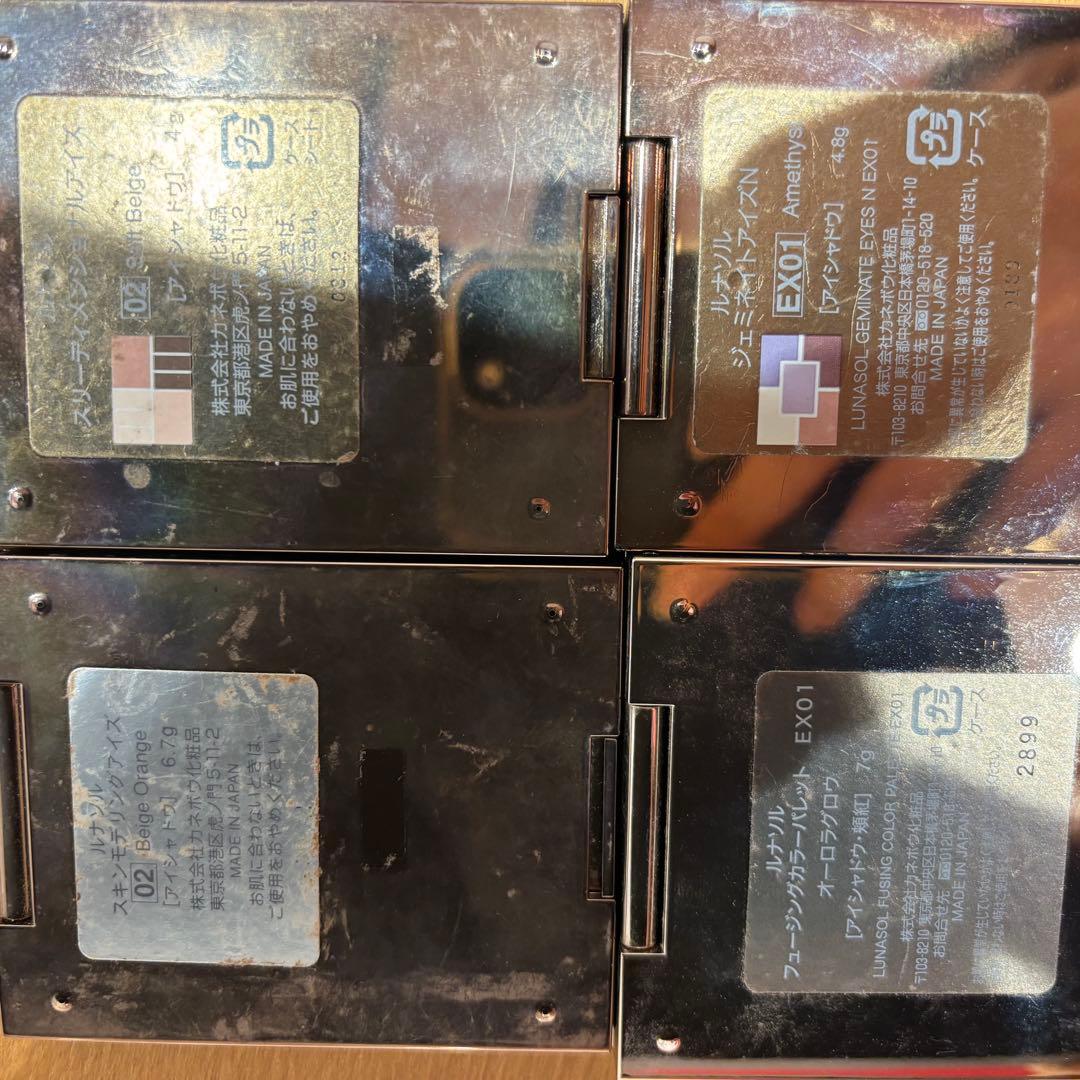 デパコスオンリー！アイシャドウ多め！ルナソルメイン！コスメおまとめ売り約２０点