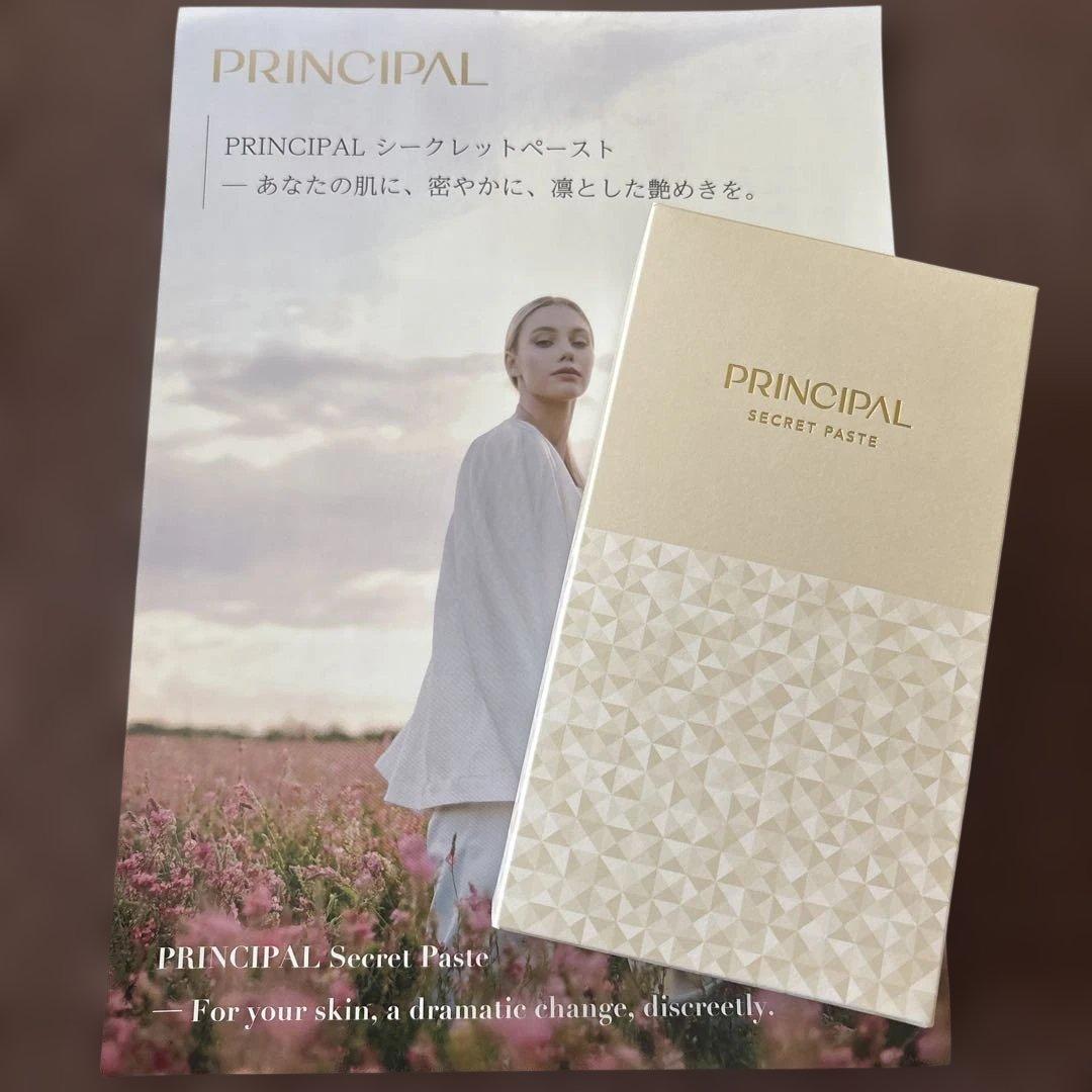 PRINCIPAL シークレットペースト 100g