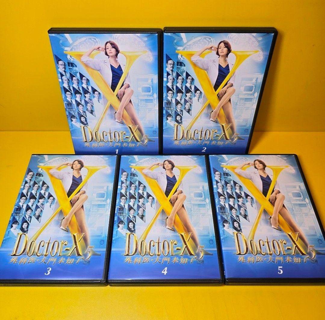 新品ケース交換済み　Doctor-X（ドクターX）シリーズ　DVD全43巻完結