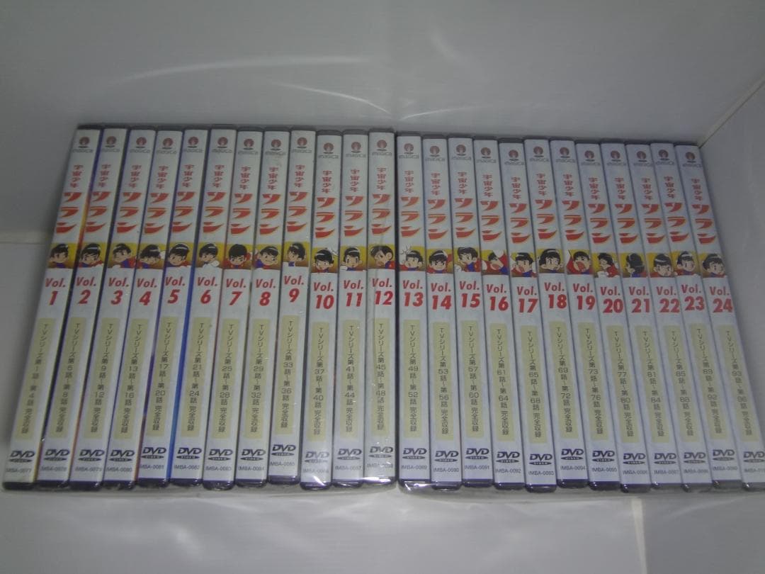 24k ★y 宇宙少年ソラン Vol.1～24 [DVD] 24巻セット