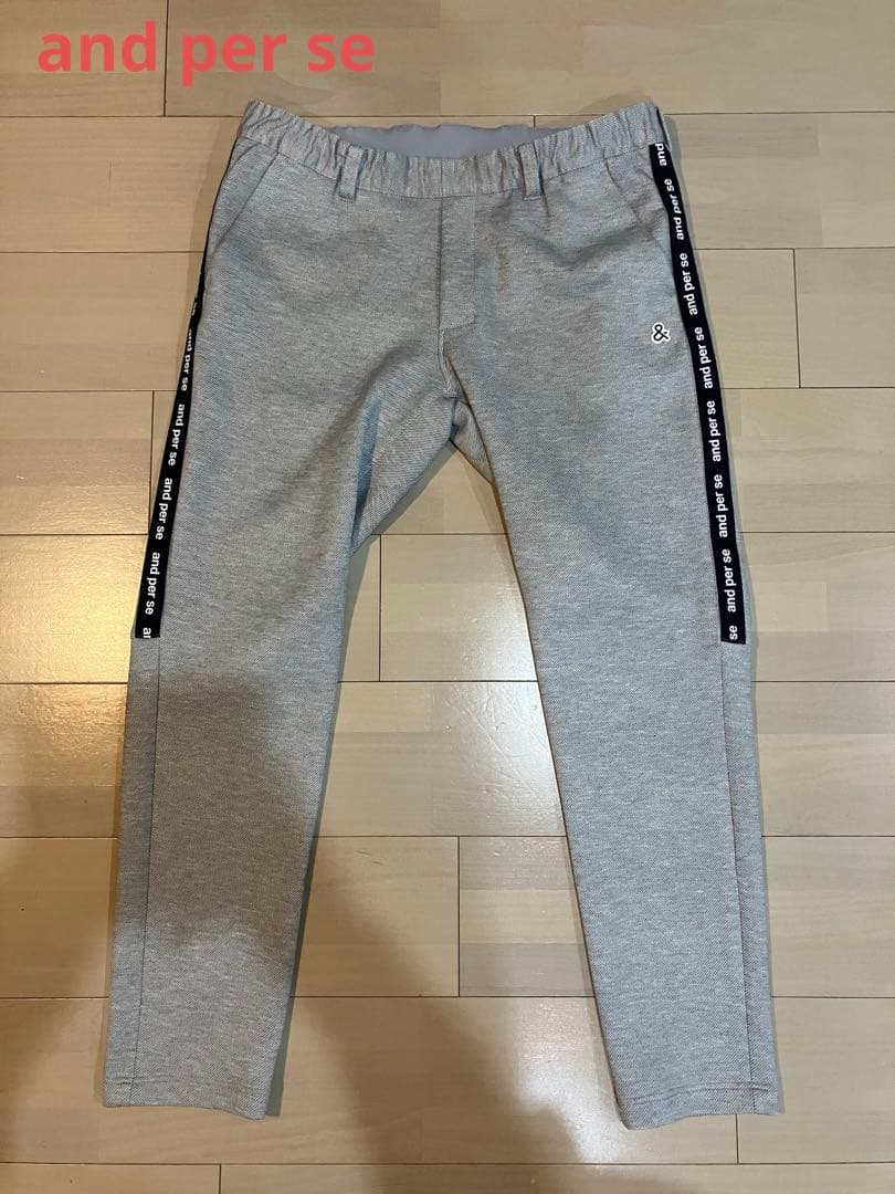 ☆人気☆and per se アンパスィ メンズ ゴルフ テックスウェットパンツ