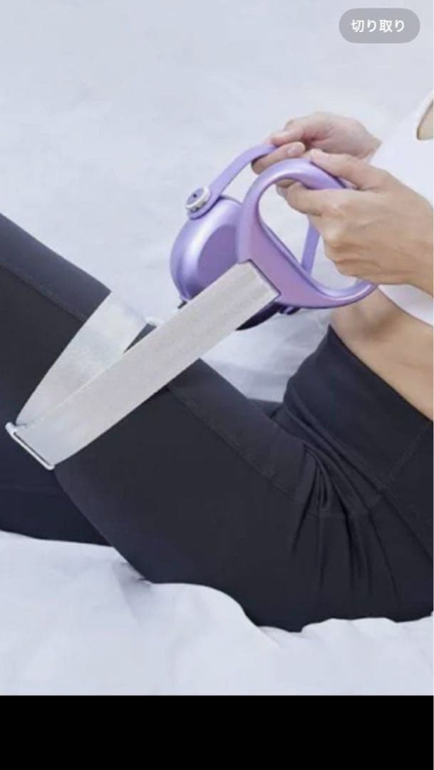 ヤーマン エクサボーテ ストレッチビート