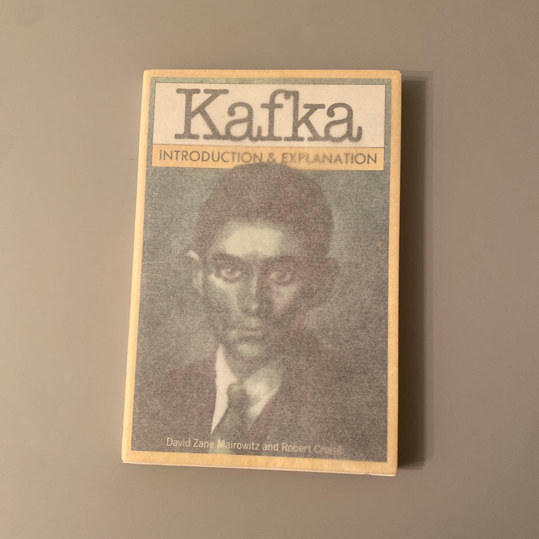 【中古】コミック版 カフカ (知的常識シリーズ) 初版