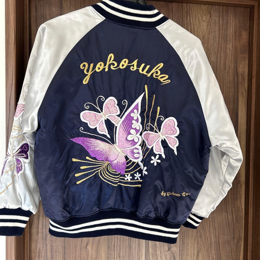 美品　スカジャン　蝶々　　バタフライ　サイズ　S