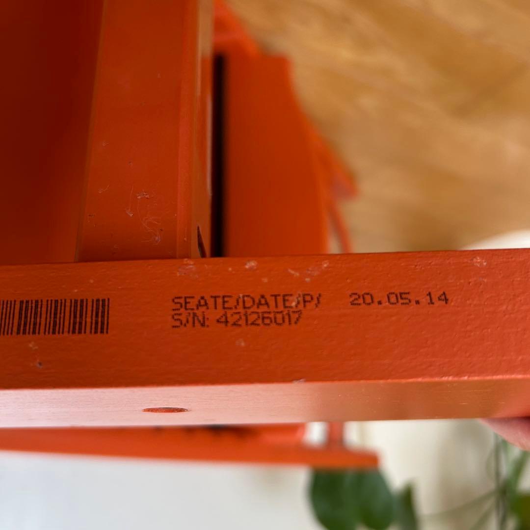 れんこん　新型　ストッケ トリップトラップ オレンジ　No4