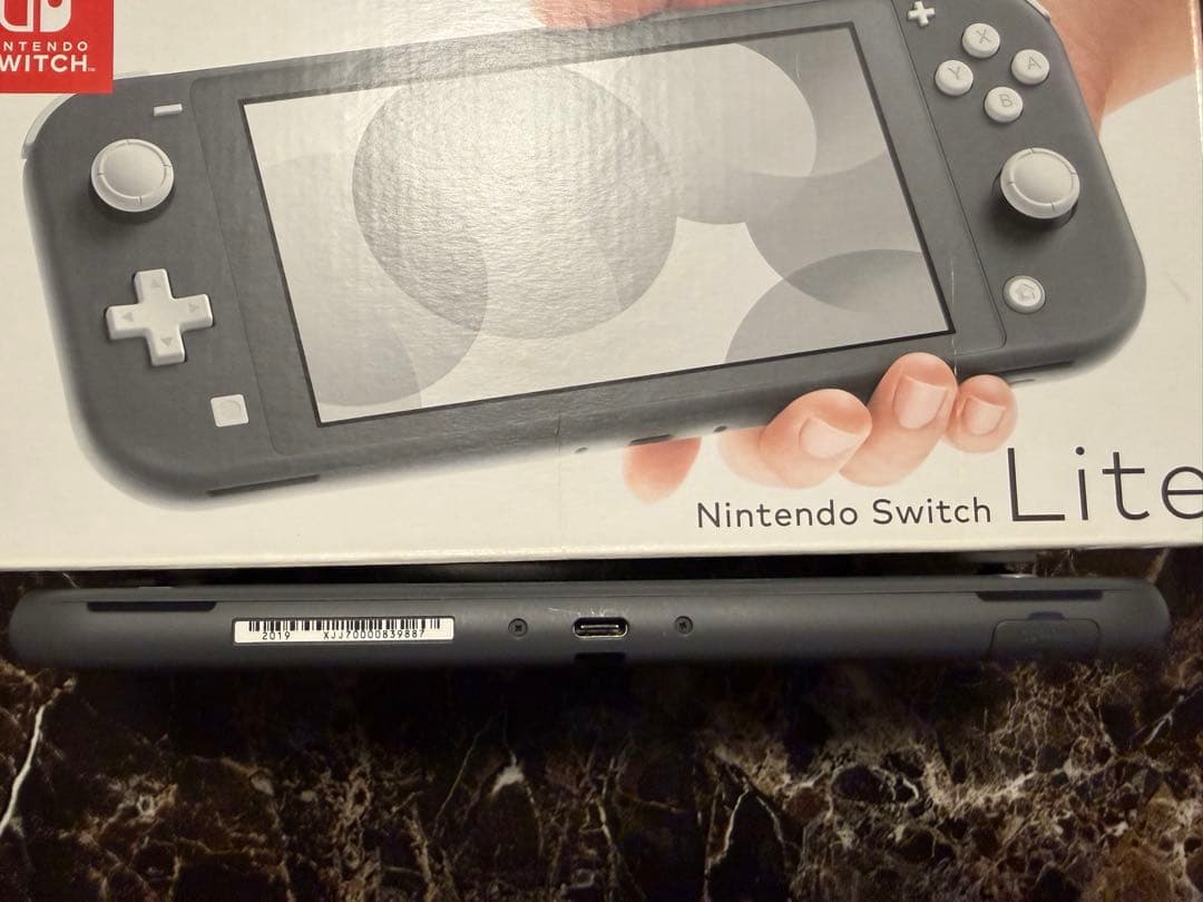 【即日発送】Nintendo Switch Lite グレー 本体・箱・充電器