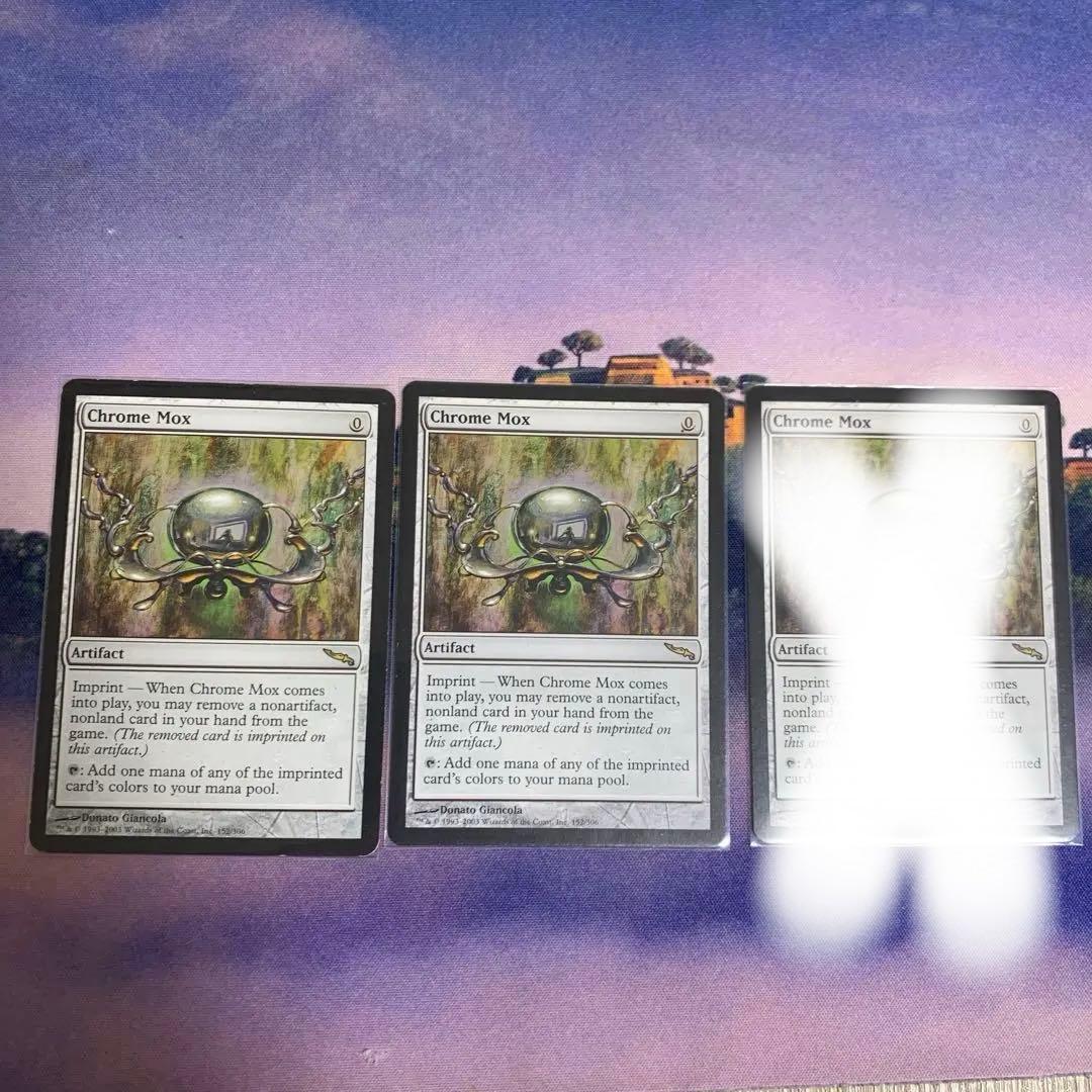 金属モックス　mtg英語