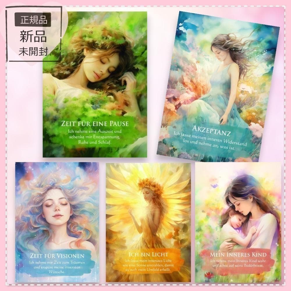 【正規品オラクルカード】希少✨ドイツ出版社のレアデッキ✨愛のオラクルカード