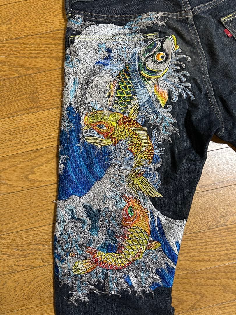 デニム　ジーンズ　刺繍　和柄　鯉　36