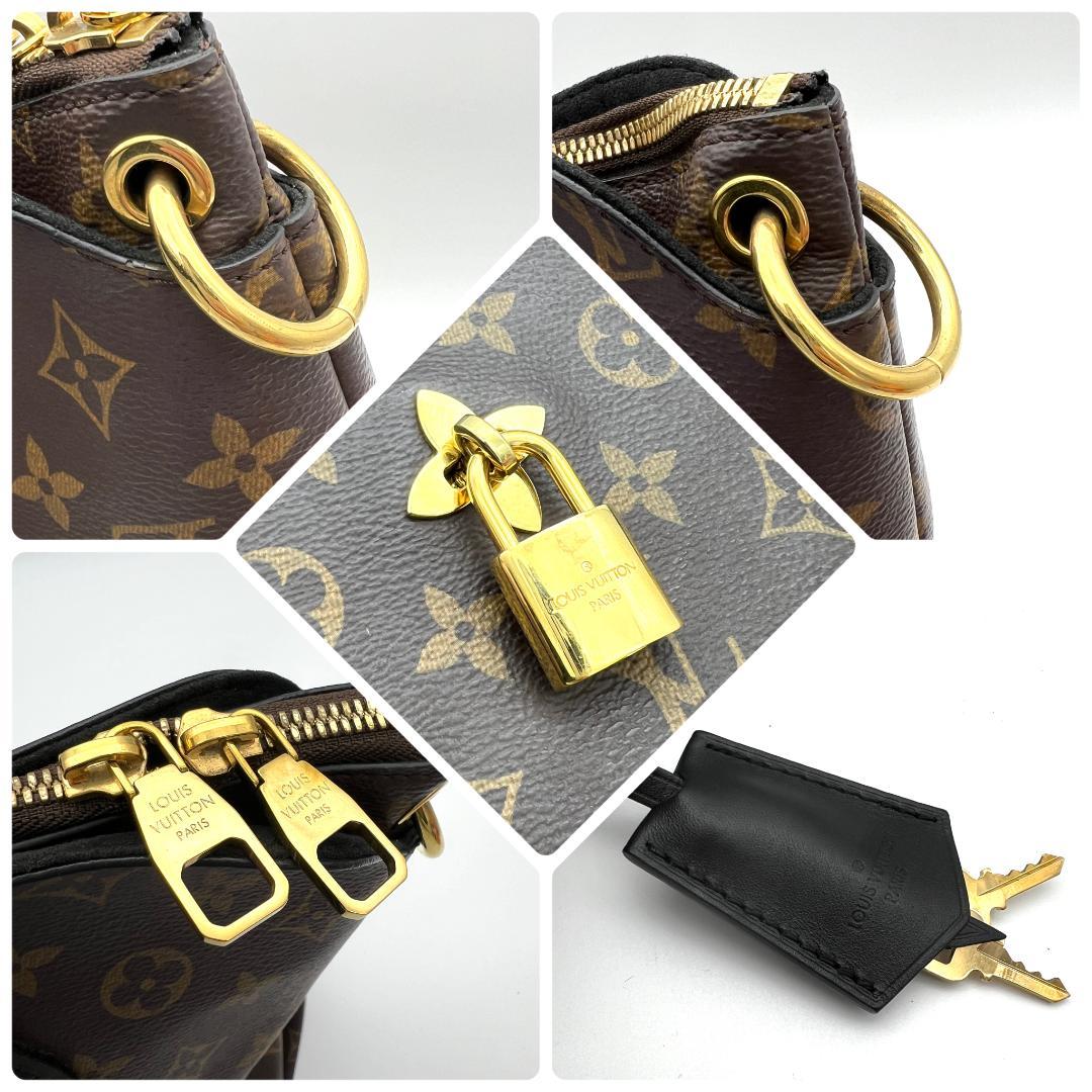 ルイヴィトン モノグラム フラワージップド トート PM バッグ C157