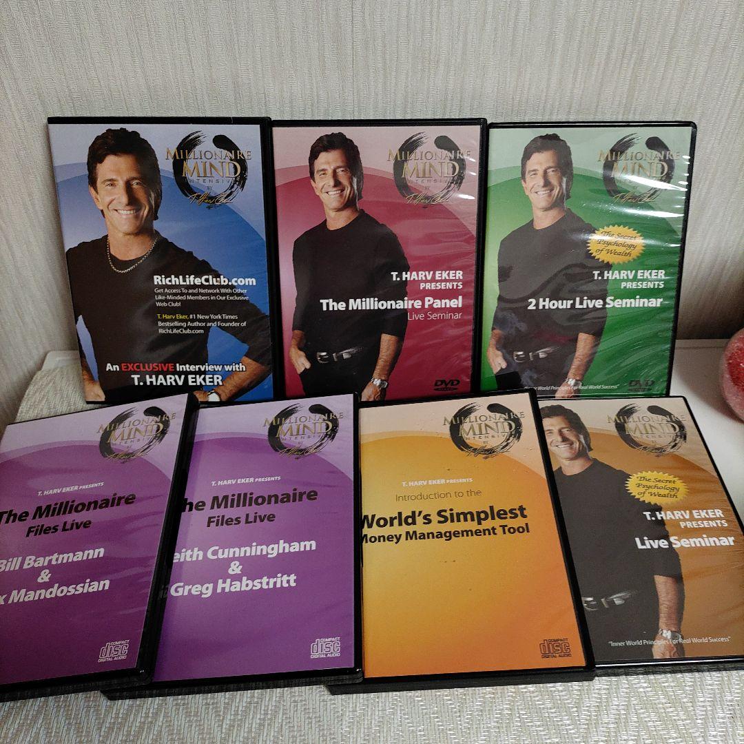 ミリオネアマインド　ハーブエッカー 富の秘密の心理学　英語版DVD＆CD10本