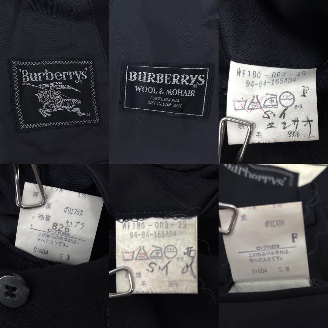 美品】Burberry バーバリー　スーツ　3P セットアップ　ジャケット　90