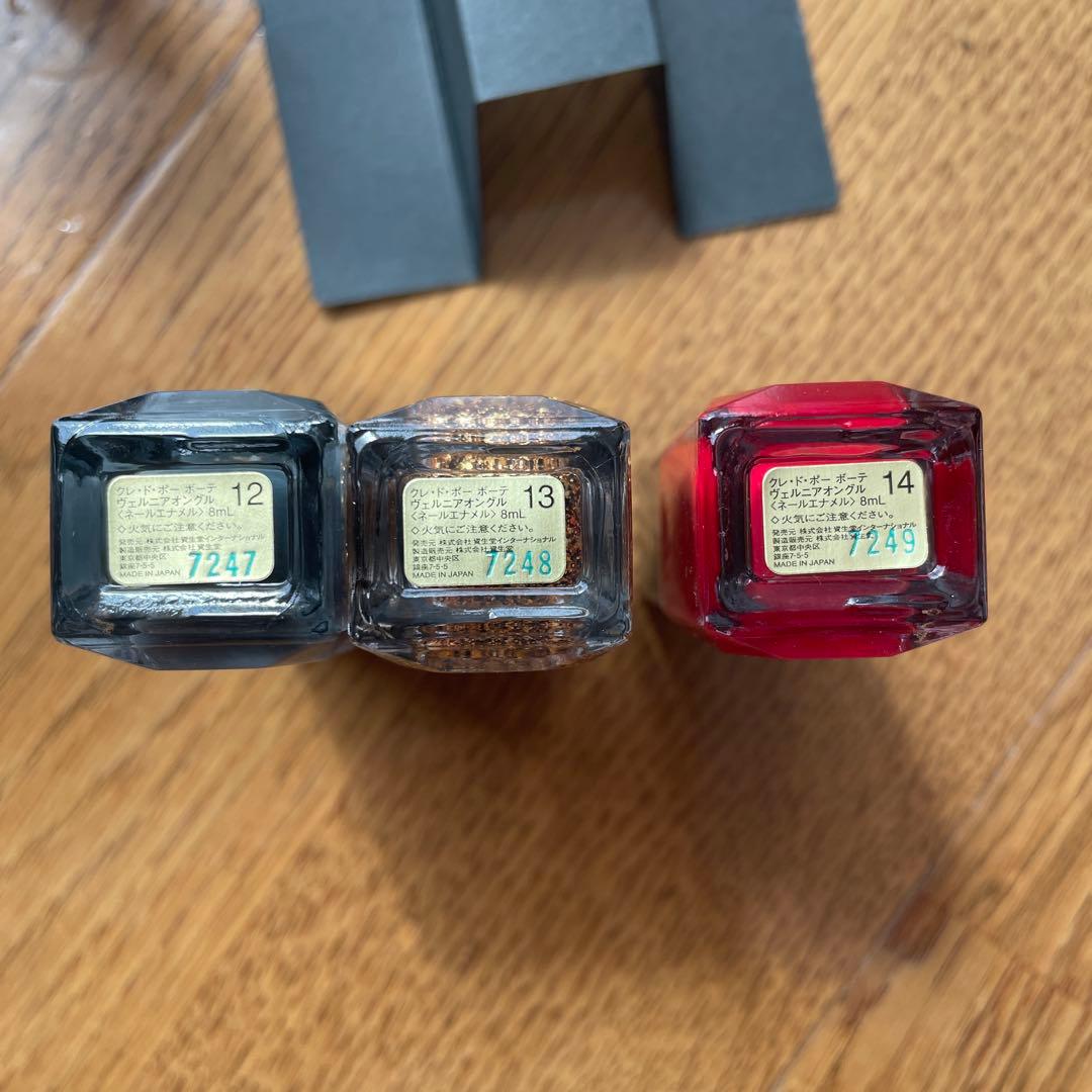 クレ・ド・ポー　ボーテ　マネキュア