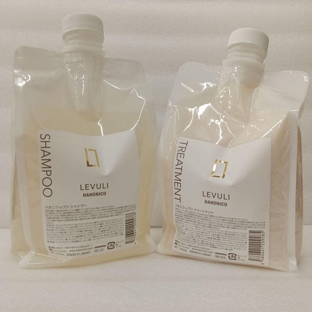 ハホニコ　レブリ　シャンプー（1000mL） &　トリートメント（1000g)