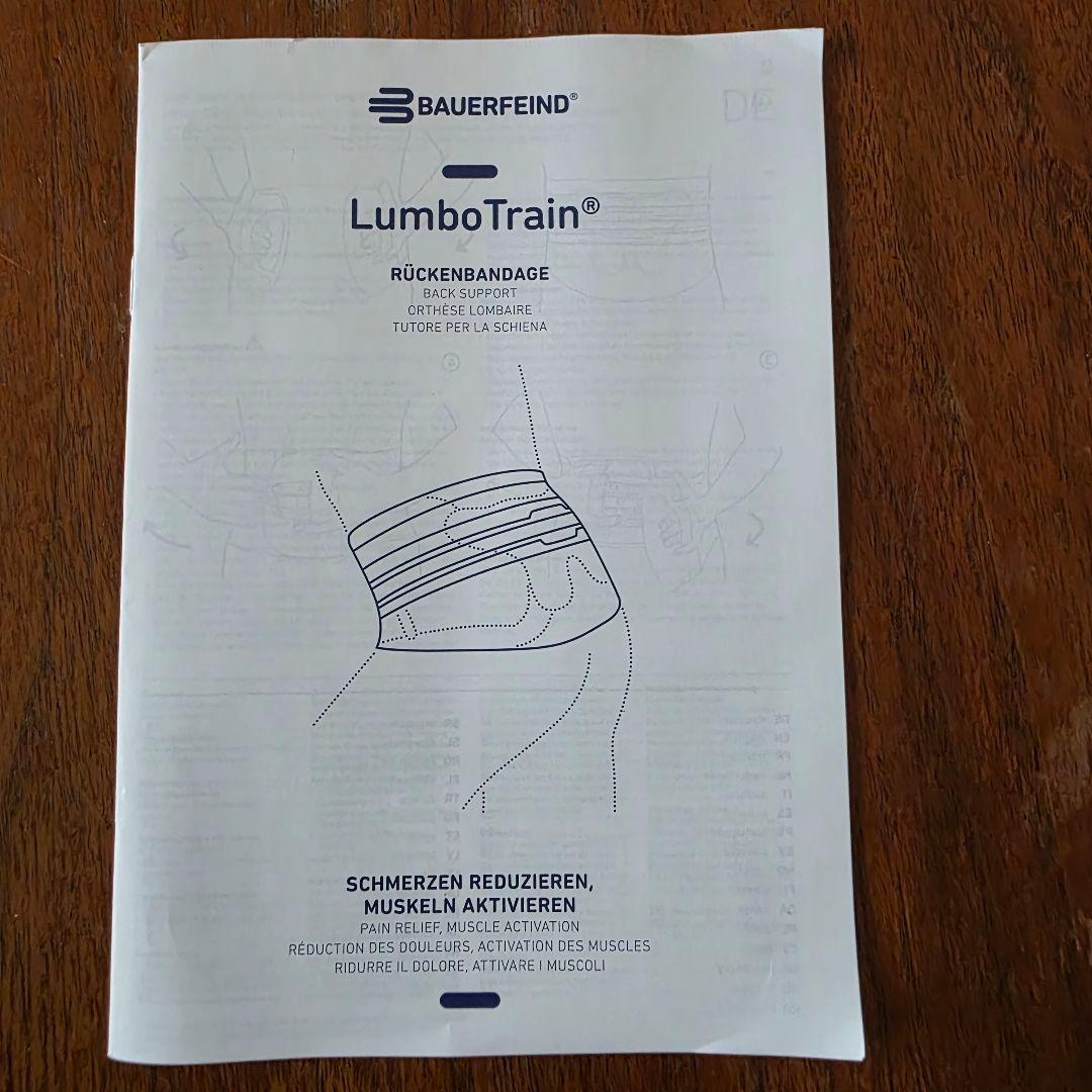 バウアーファインド NEW ルンボトレイン ストレート サイズ4