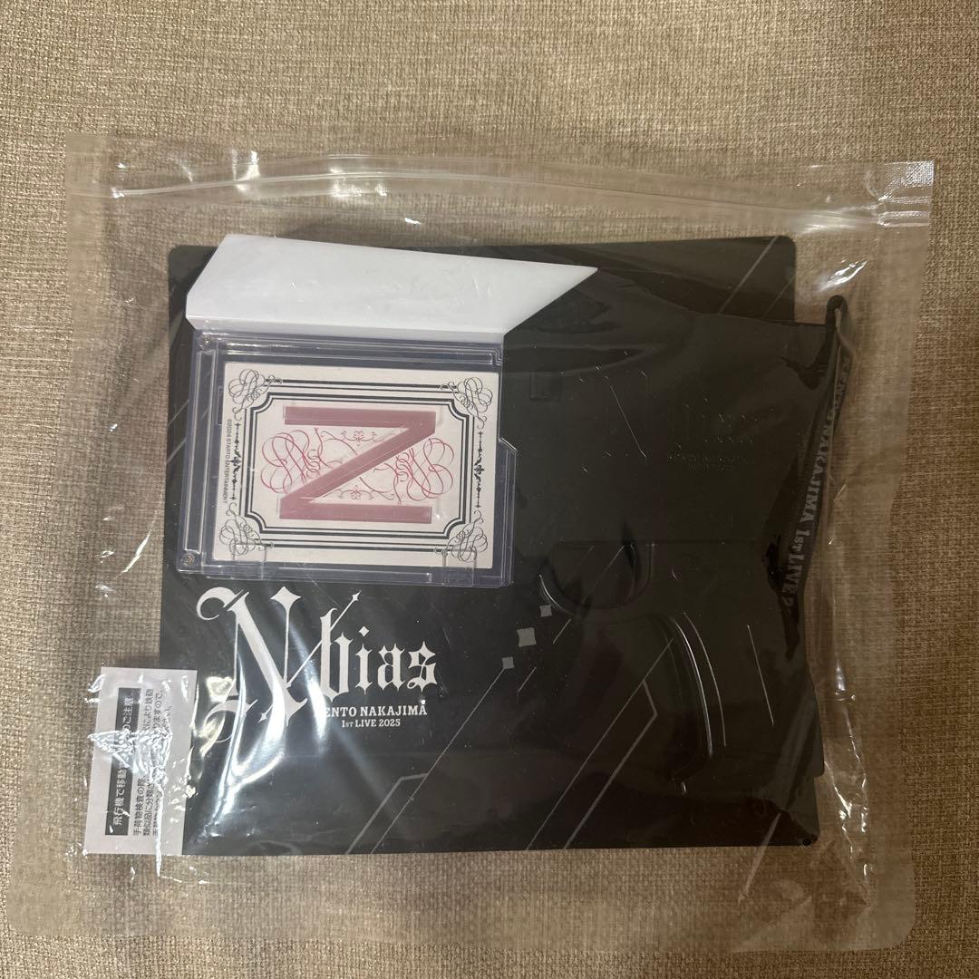 中島健人 ペンライト ピカレスクの銃口