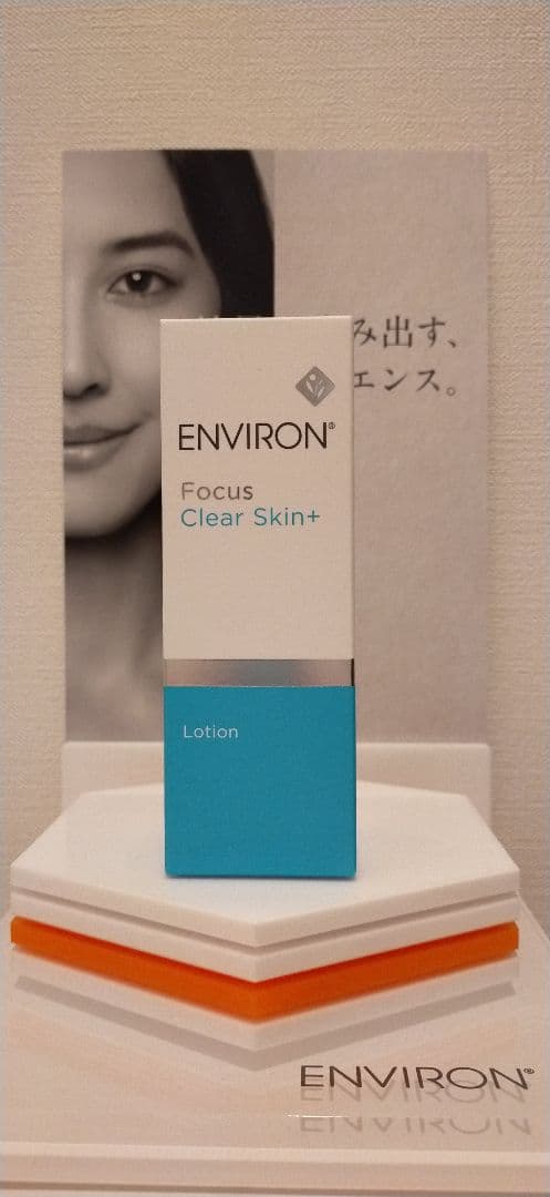 【mi＊.・】ダーマラックローション3本＆クリアスキンローション2本