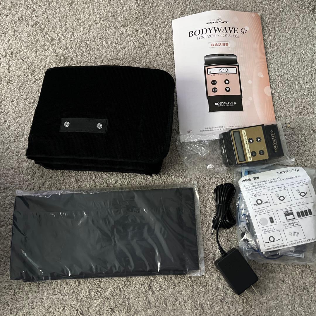 未使用品　アミンリファイン　ボディウェーブ　お腹周りの痩身に　簡単に装着できます