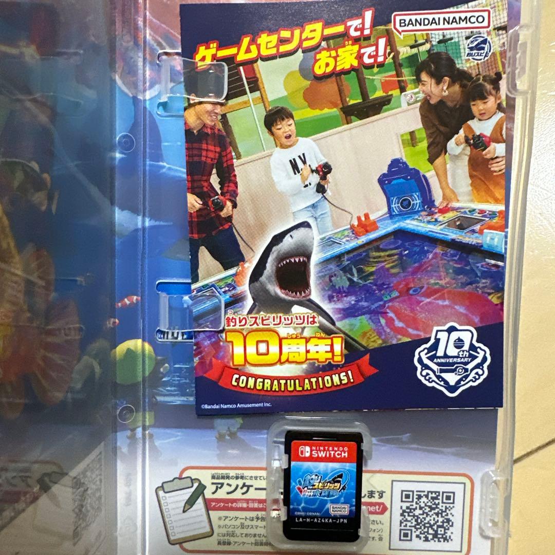 釣りスピリッツセット