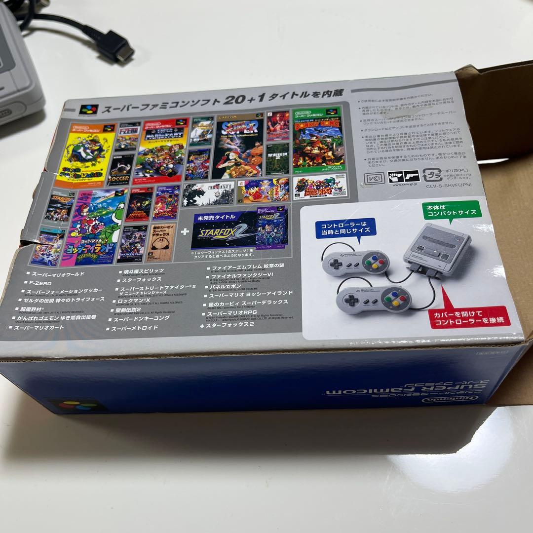 Nintendo ニンテンドークラシックミニ スーパーファミコン