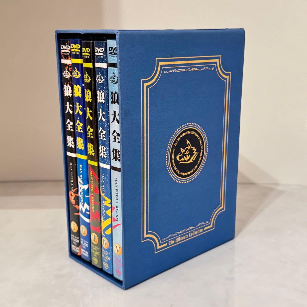 狼大全集 DVDセット 全5巻 MAN WITH A MISSION BOX付き