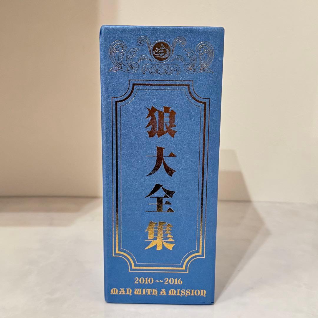 狼大全集 DVDセット 全5巻 MAN WITH A MISSION BOX付き