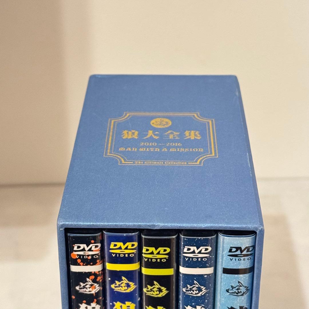 狼大全集 DVDセット 全5巻 MAN WITH A MISSION BOX付き